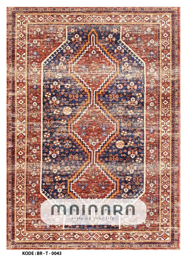 Karpet Tradisional (BR-T-0043) - Brown,Yellow,Blue