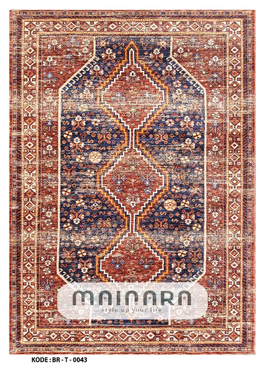 Karpet Tradisional (BR-T-0043) - Brown,Yellow,Blue
