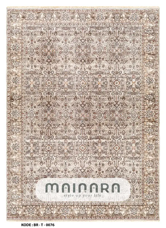 Karpet Tradisional (BR-T-0076) - Brown