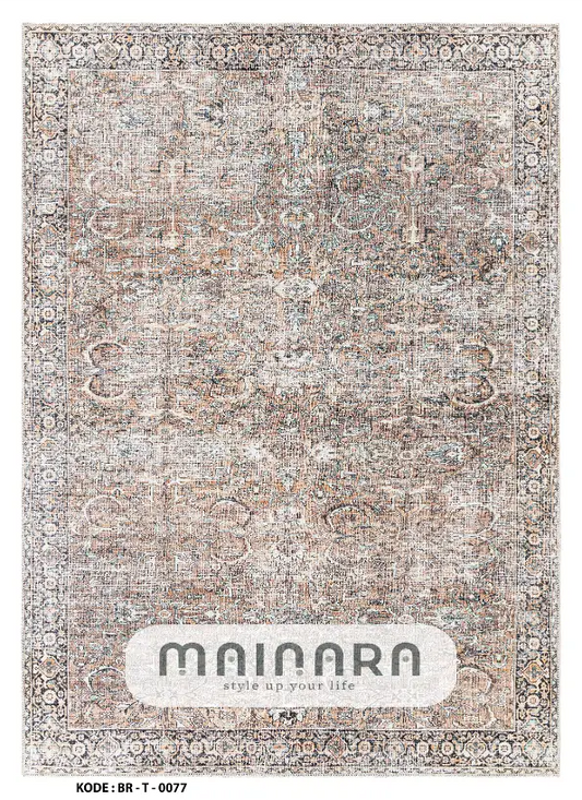 Karpet Tradisional  (BR-T-0077) - Brown