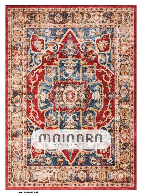 Karpet Tradisional (MR-T-0059) - Red, Brown