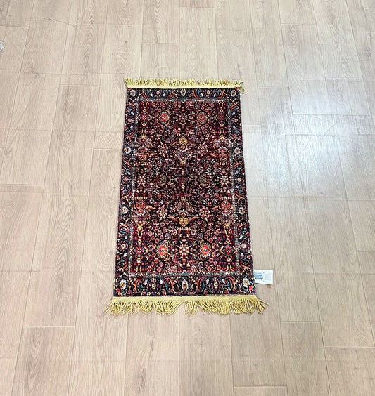 READY Prayer Rug Motif Tradisional ( 45 x 95 ) - DF30