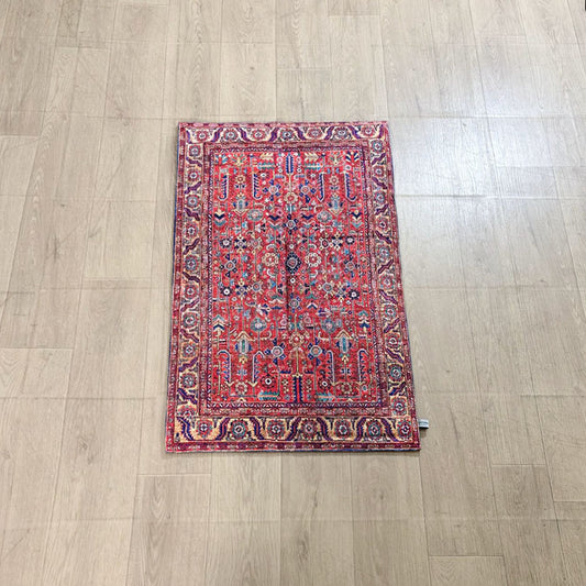 READY Karpet Tradisional ( 60 x 100 ) - DF75