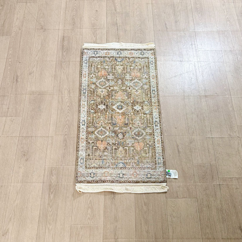 READY Karpet Tradisional ( 50 x 100 ) - Watter Repellent DF77