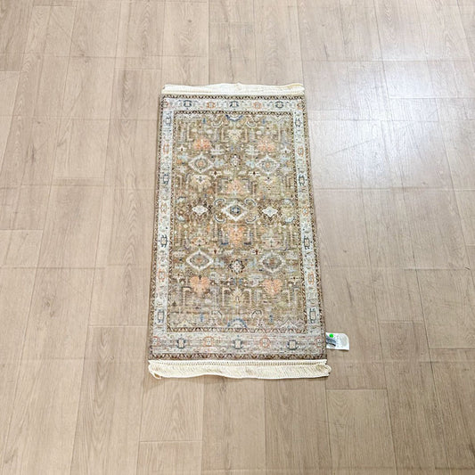 READY Karpet Tradisional ( 50 x 100 ) - Watter Repellent DF77
