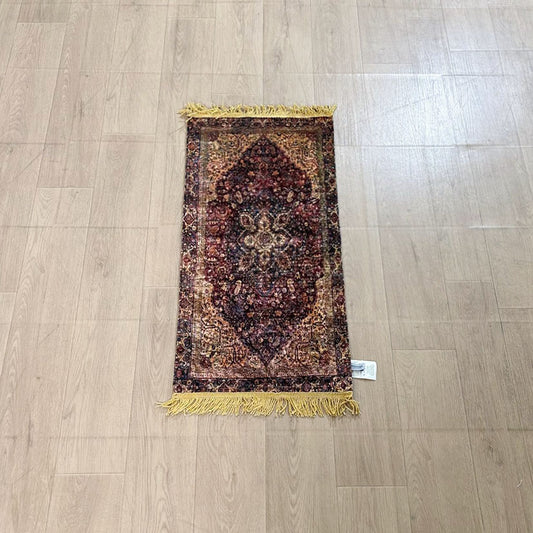 READY Karpet Tradisional ( 40 x 90 ) - BAHAN SHIMMER DF87