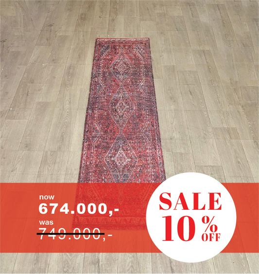 READY Karpet Tradisonal ( 50 x 200 ) - MR26